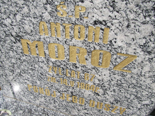 Antoni Moroz 1896 Kowale Oleckie - Grobonet - Wyszukiwarka osób pochowanych